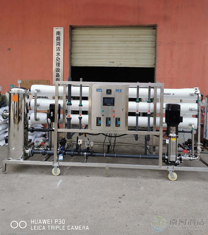 4.0吨/小时二级反渗透主机