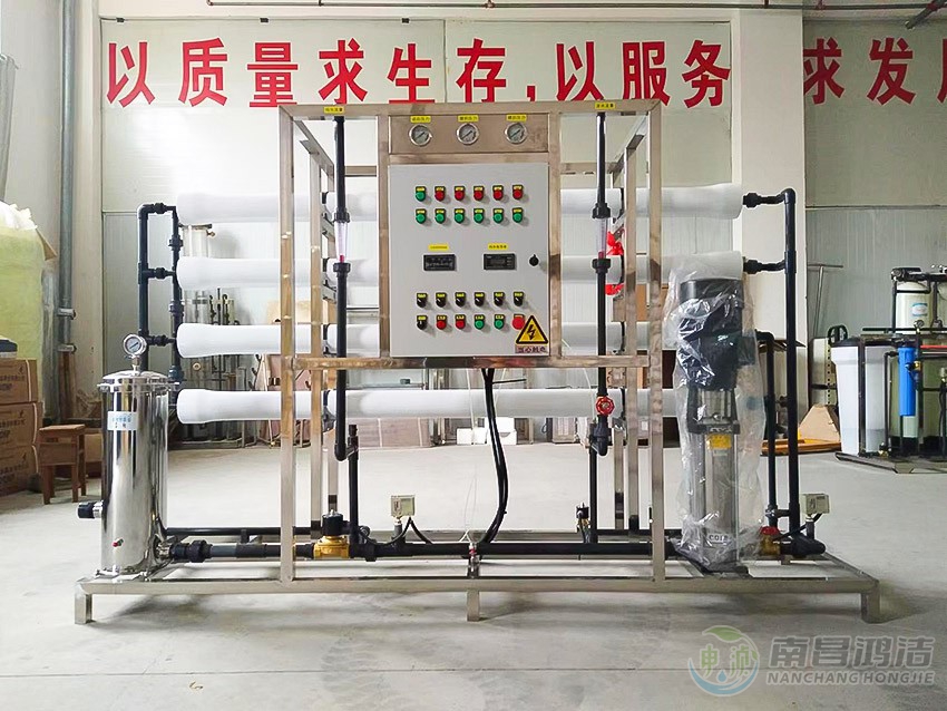 2.0吨一级反渗透主机1