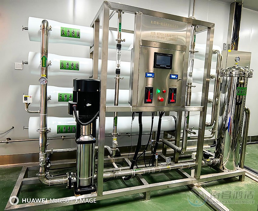 8.0T一级反渗透主机