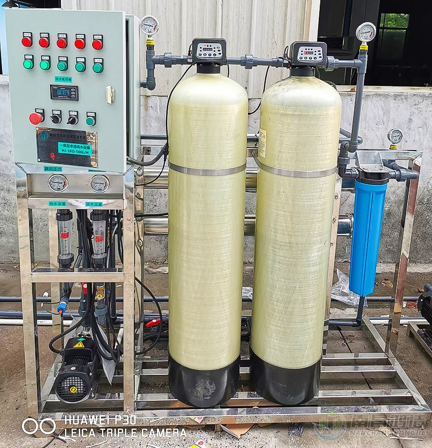0.5T一级反渗透设备
