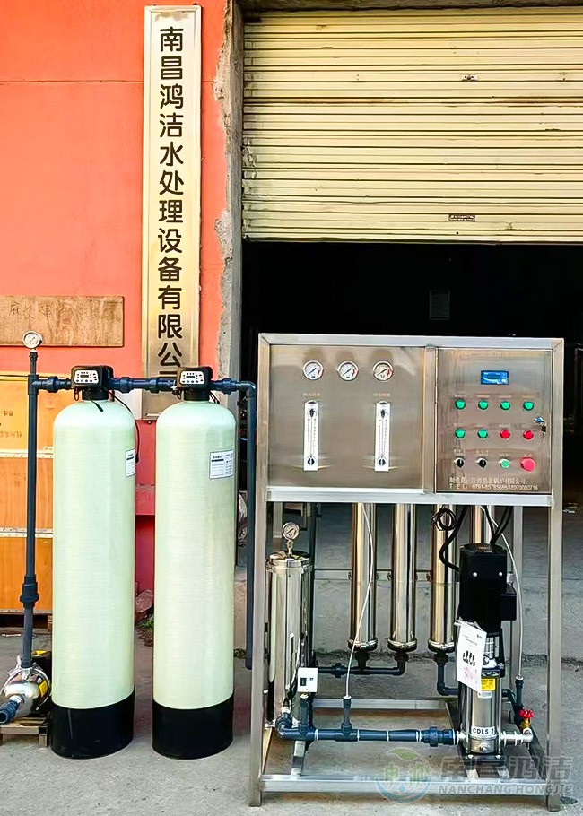 1.0T一级反渗透设备