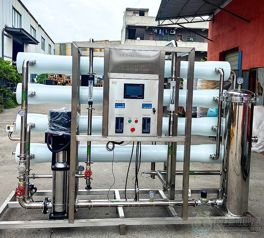 8T一级反渗透主机