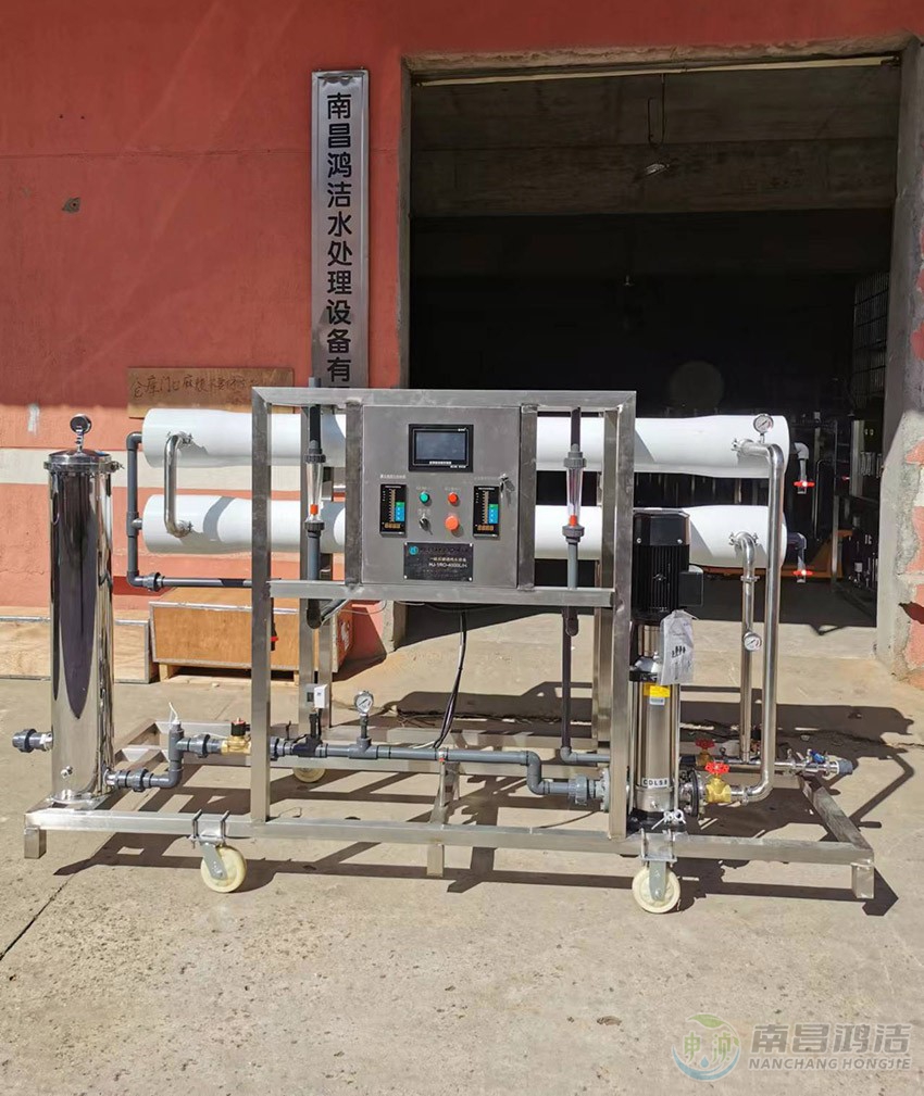 4.0吨一级反渗透主机