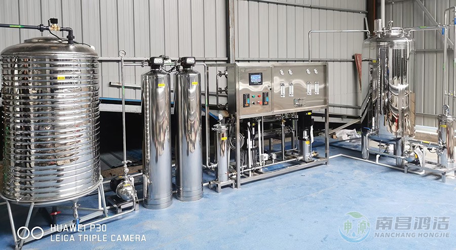 0.5T二级反渗透设备