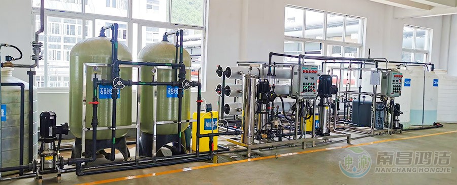 4.0吨二级反渗透主机