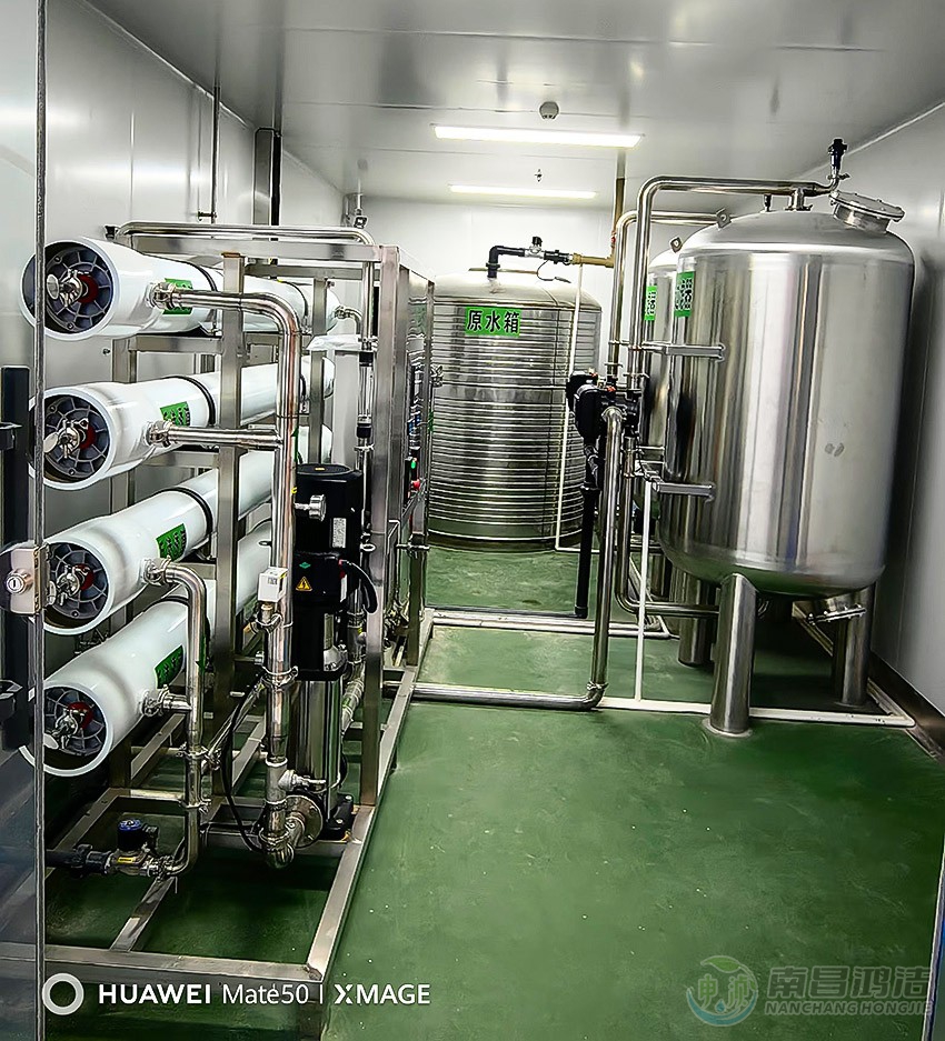 8.0T一级反渗透设备