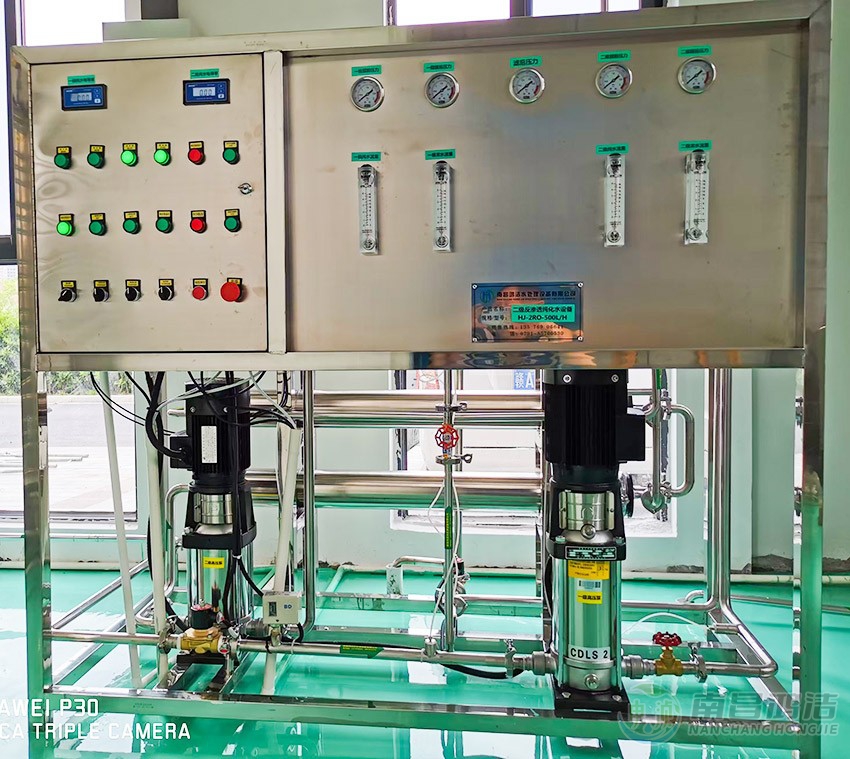 0.5T二级反渗透主机