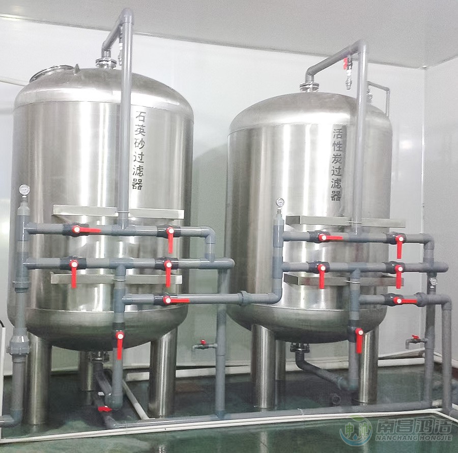 25吨砂滤+炭滤