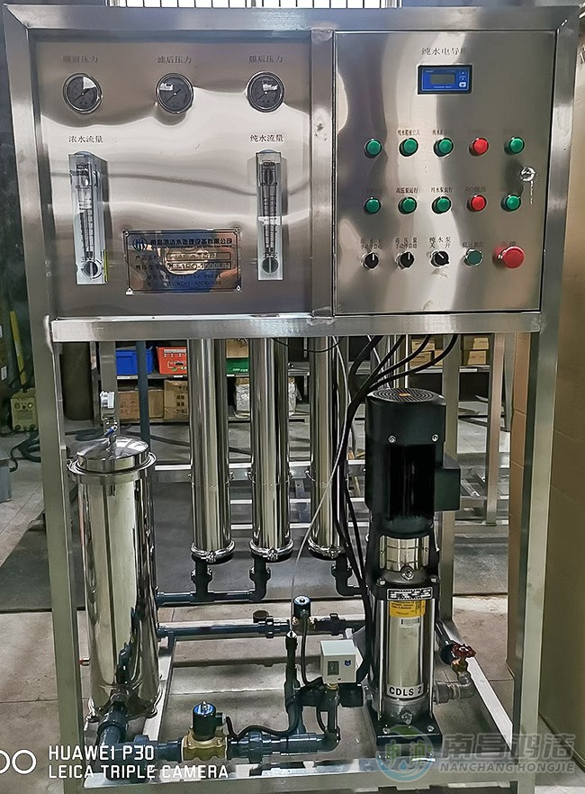 十秋1.0T一级反渗透主机