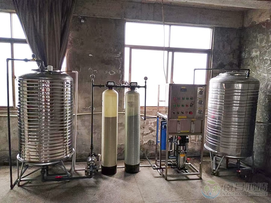 浩洁纸业有限公司0.5吨一级反渗透纯水设备