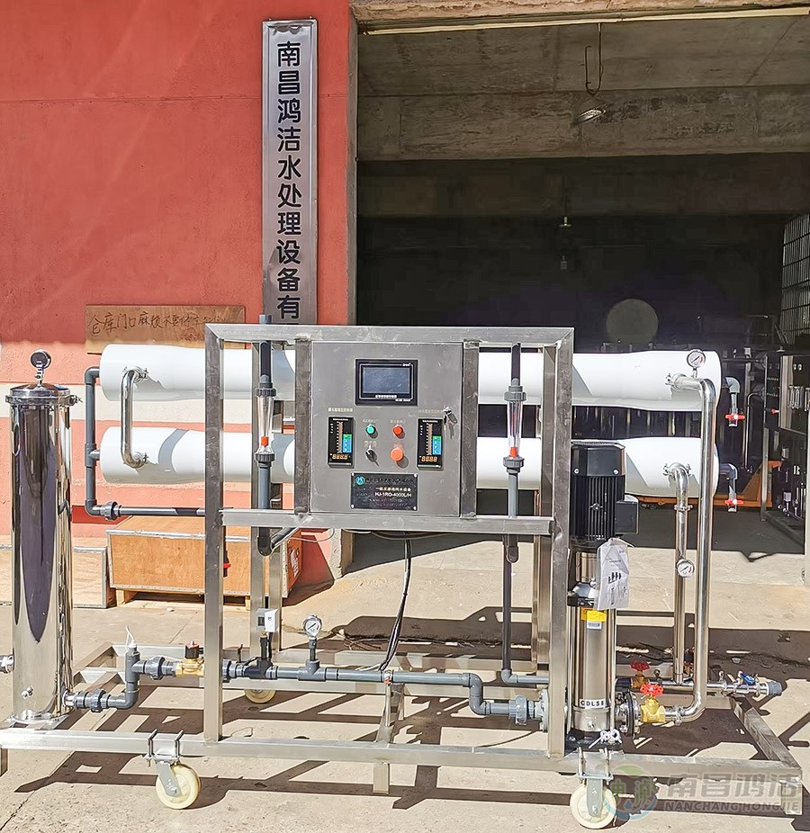 春宇科技4.0T一级反渗透主机