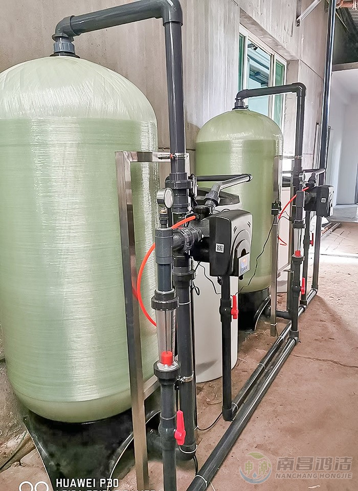 新锐20T软化设备