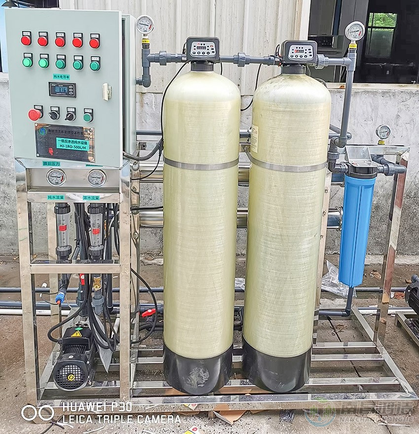 零点纸业0.5T一级反渗透设备