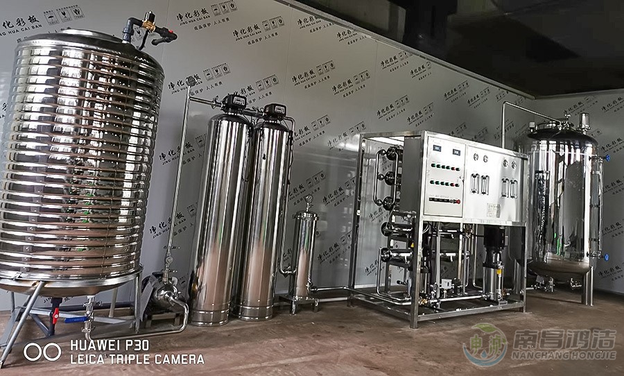 维德（长山）0.5吨二级反渗透设备