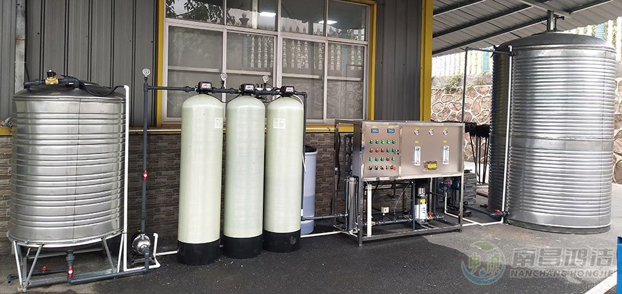 瀚德科技1.0T一级反渗透设备