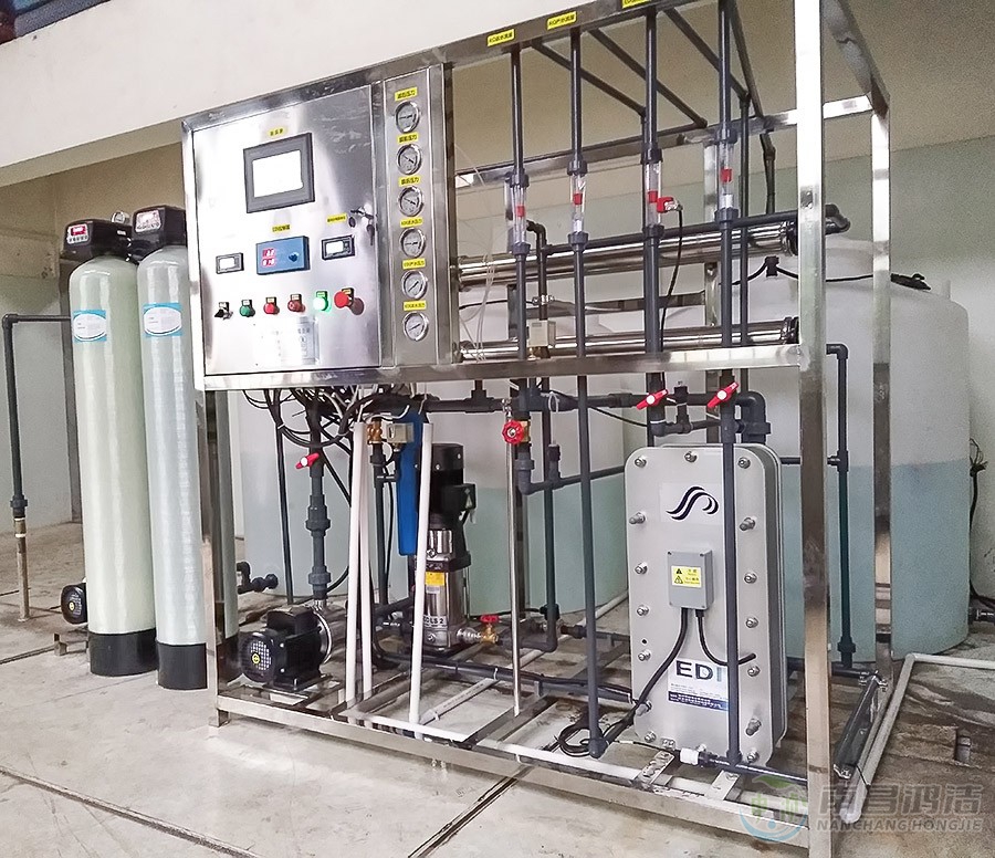 九江机务段0.25吨超纯水设备