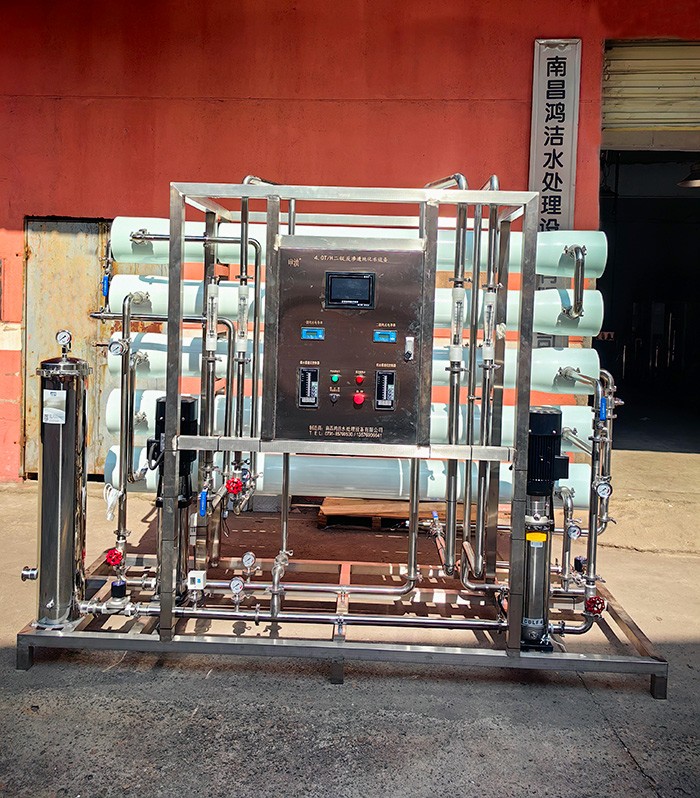 4吨/H二级反渗透设备
